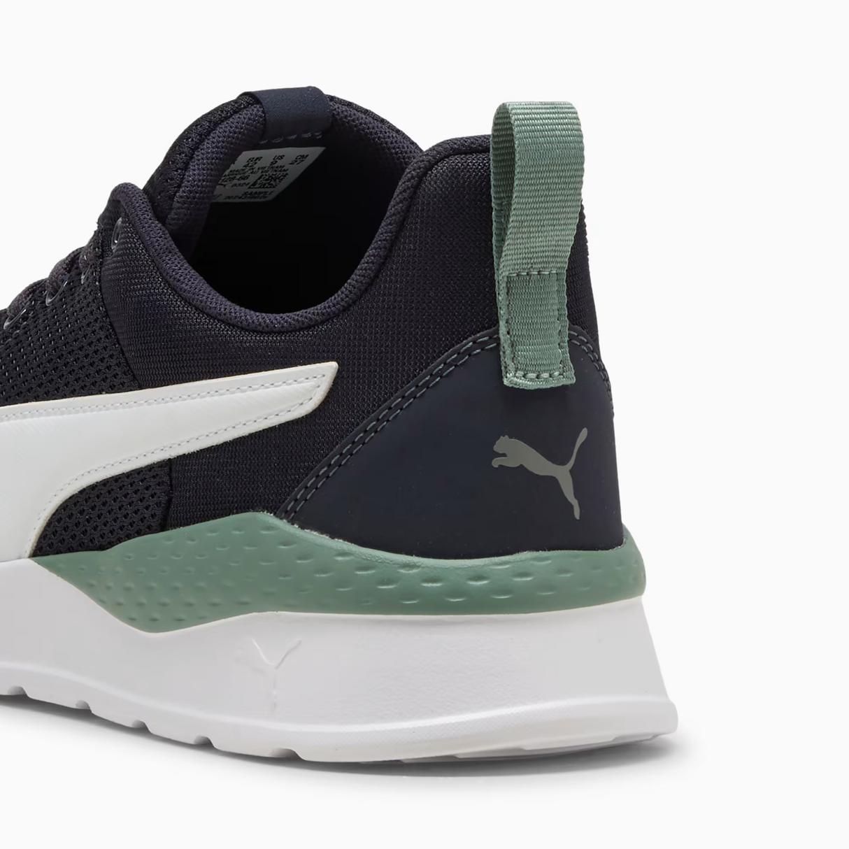 Puma Men's Anzarun Lite Running Shoes