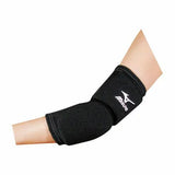 Mizuno Elbow Pads Black