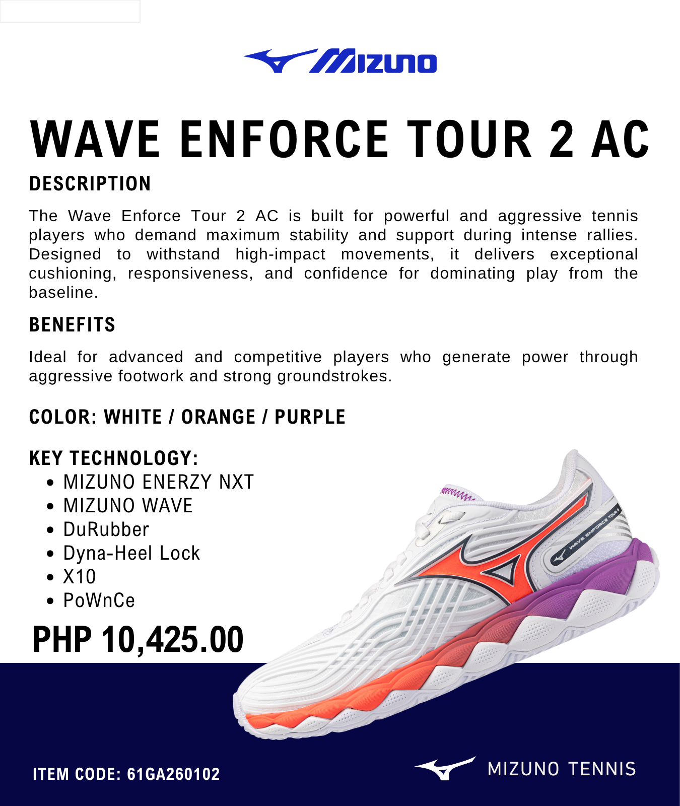 Mizuno Wave Enforce Tour 2 Tennis Shoes