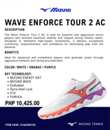 Mizuno Wave Enforce Tour 2 Tennis Shoes