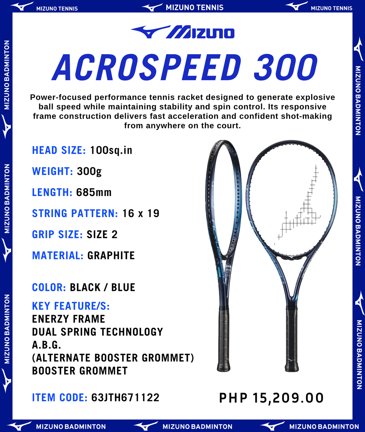 Mizuno AcroSpeed 300 Tennis Racket