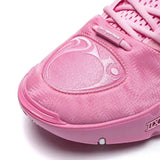 LI-NING Way of Wade 12 "Family Love" Basketball Shoes