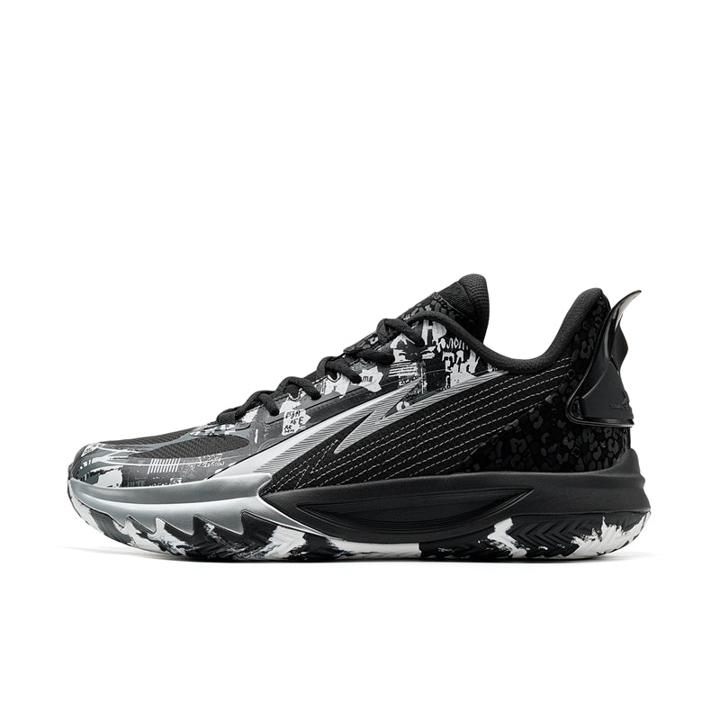 XTEP Men's Outfield Weapon Basketball Shoes