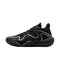 XTEP Men's Fierce Battle 3TD Basketball Shoes