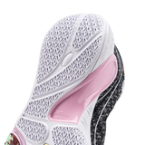 LI-NING Dlo 1 "Butterfly" Basketball Shoes