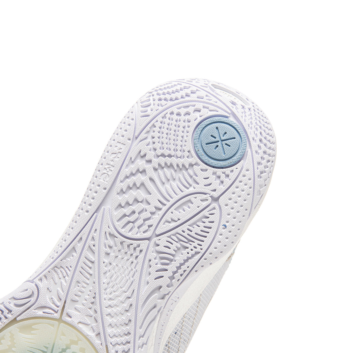 LI-NING W.o.W All City 14 "Ice Blood" Basketball Shoes