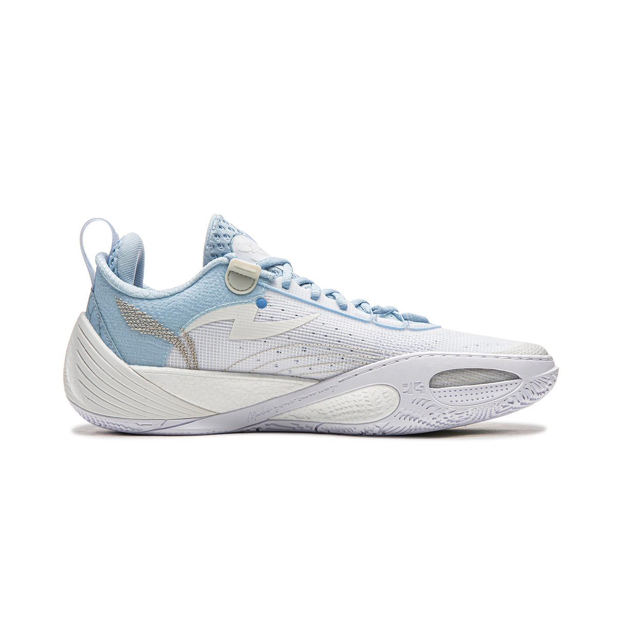 LI-NING W.o.W All City 14 "Ice Blood" Basketball Shoes