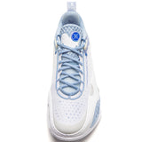 LI-NING W.o.W All City 14 "Ice Blood" Basketball Shoes