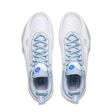 LI-NING W.o.W All City 14 "Ice Blood" Basketball Shoes