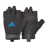 Adidas Hardware Essential Training Gloves