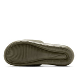 Nike Men's Victori One Slides