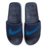 Nike Men's Air Max Cirro Slide