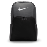 Nike Brasilia 9.5 Training Backpack (Extra Large, 30L)