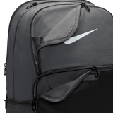 Nike Brasilia 9.5 Training Backpack (Extra Large, 30L)