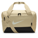 Nike Brasilia 9.5 Training Duffel Bag (Extra Small, 25L)