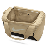 Nike Brasilia 9.5 Training Duffel Bag (Extra Small, 25L)