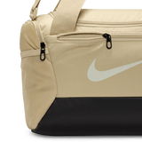 Nike Brasilia 9.5 Training Duffel Bag (Extra Small, 25L)