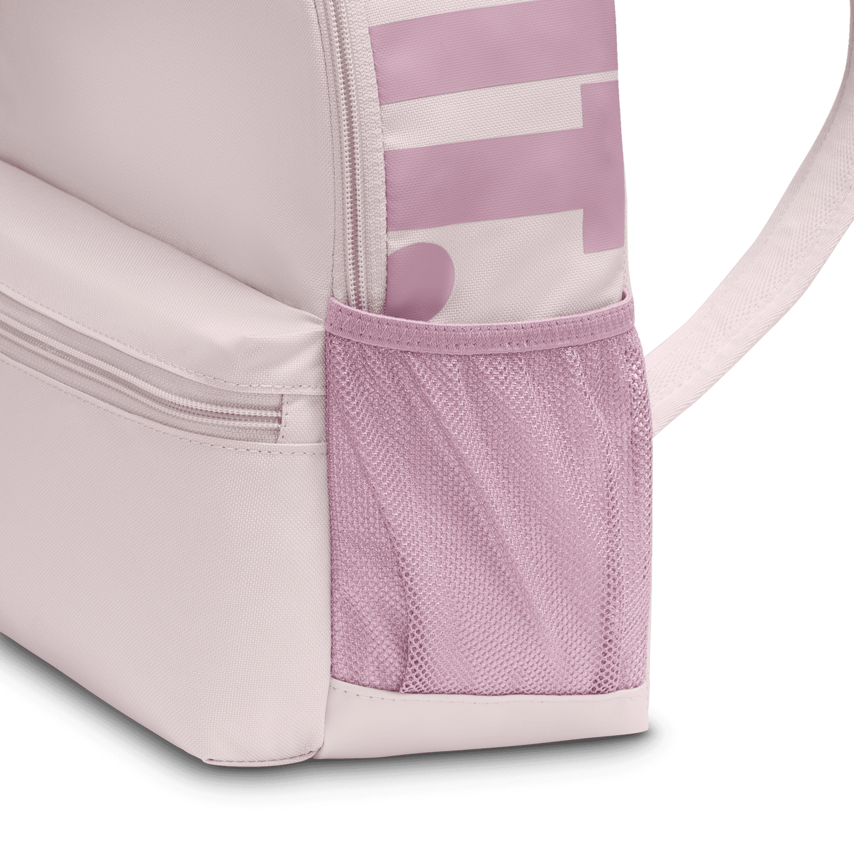 Nike Brasilia JDI Kids' Mini Backpack (11L)