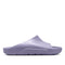 Nike Men's Jordan Post Slides