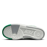 Nike Women's  Gamma Force Casual Shoes