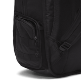 Nike Sportswear RPM Backpack (26L)