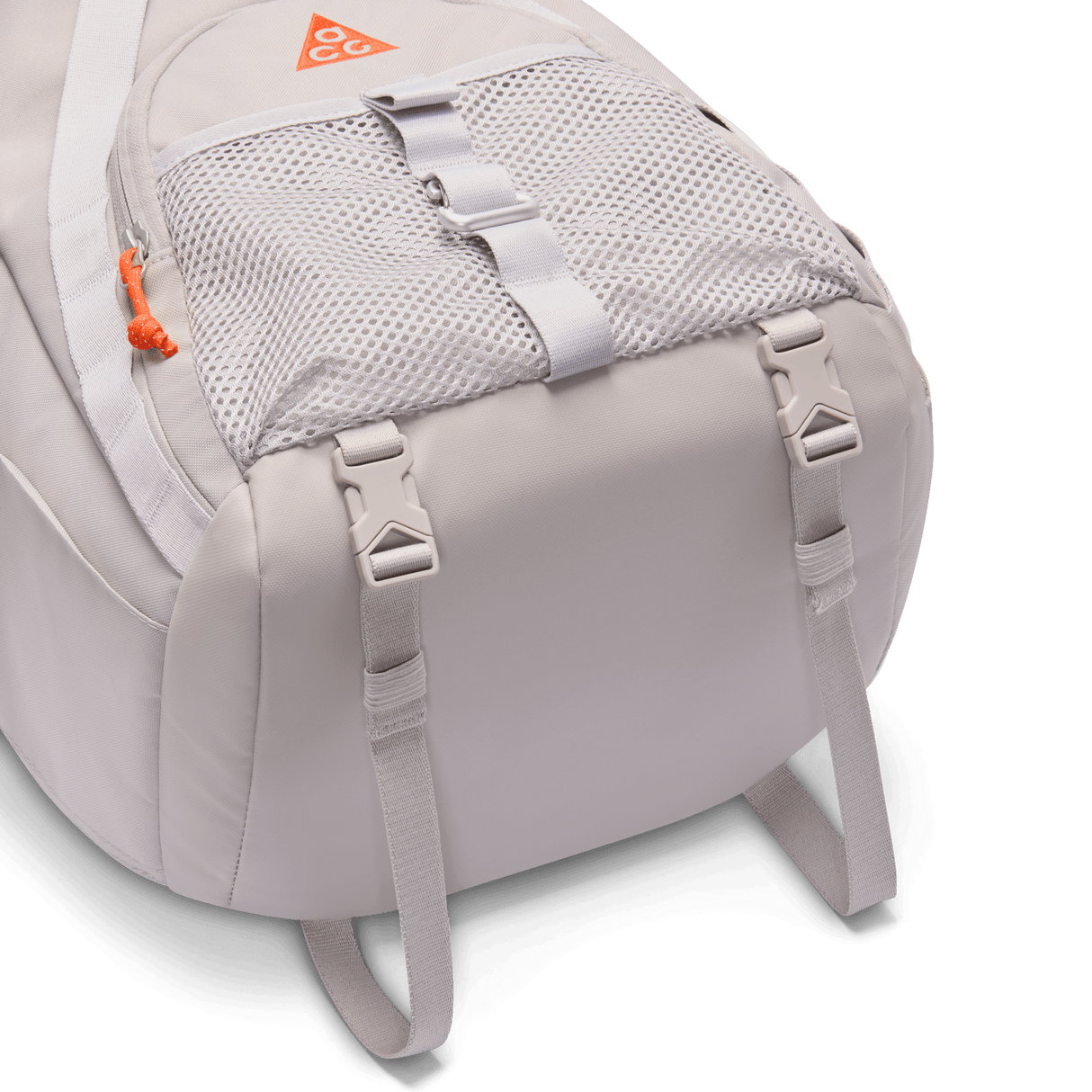 Nike ACG 'DAYMAX' Backpack (25L)