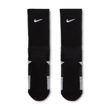 Nike Elite 2.0 Cushioned Crew Socks (1 Pair)