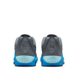 Nike Men's LeBron Witness IX EP Basketball Shoes