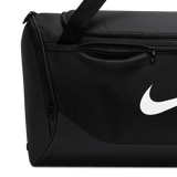 Nike Brasilia Training Duffel Bag (Medium, 60L)