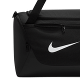 Nike Brasilia Training Duffel Bag (Extra Small, 24L)