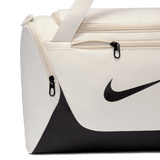 Nike Brasilia Training Duffel Bag (Extra Small, 24L)
