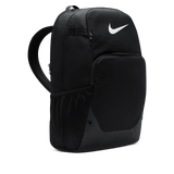 Nike Brasilia Backpack (Extra Large, 30L)