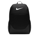 Nike Brasilia Backpack (Medium, 24L)
