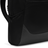 Nike Brasilia Backpack (Medium, 24L)