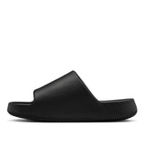 Nike Women's Calm 2.0 Slides
