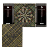 Unicorn SD Gary Anderson World Champion Home Dart Centre