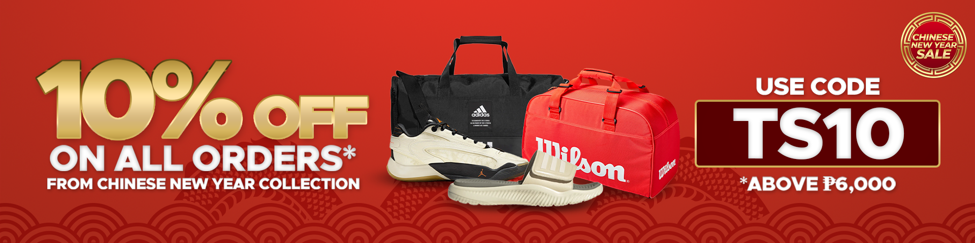 Adidas china contact wilson outlet