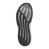 adidas Men's Supernova Glide 18 Running Shoes