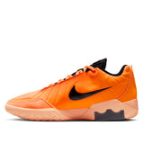 Nike Men's LeBron Witness IX EP Basketball Shoes