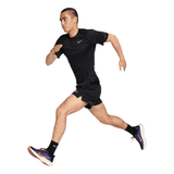 Nike Men's Stride Dri-FIT ADV Short-Sleeve Running Top