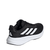 adidas Men's Response Super Running Shoes