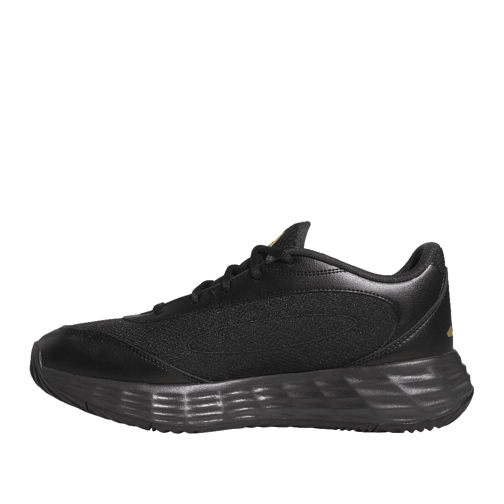 adidas Men's GAMECHASER Basketball Shoes