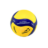 Mikasa V200W Exclusive FIVB Game Volleyball – World Championship Edition 2025