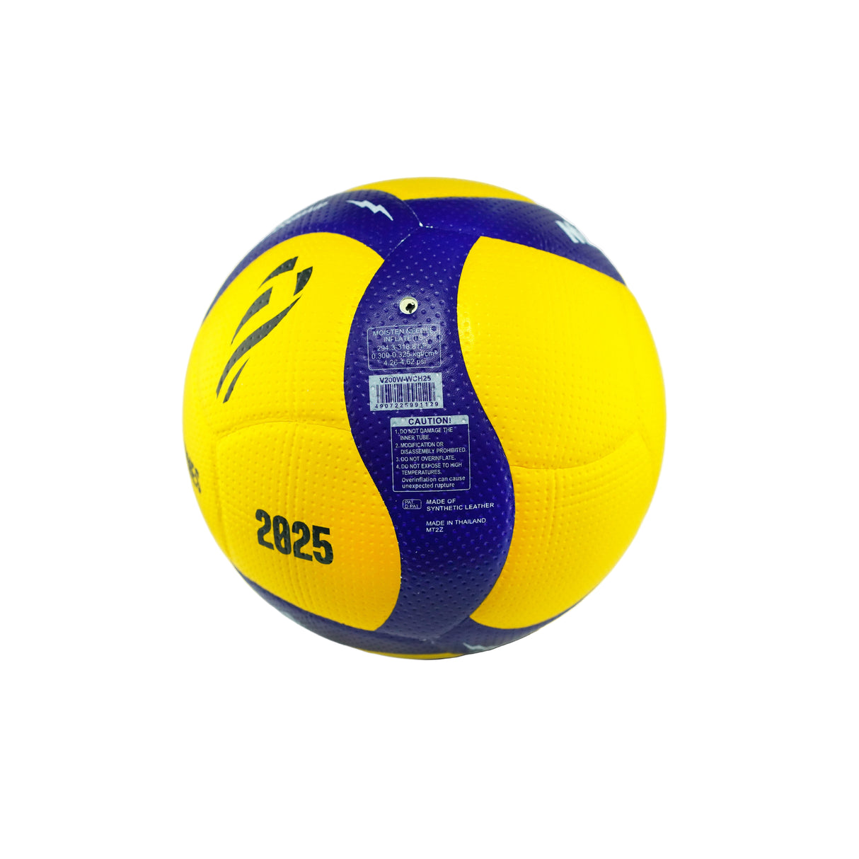 Mikasa V200W Exclusive FIVB Game Volleyball – World Championship Edition 2025