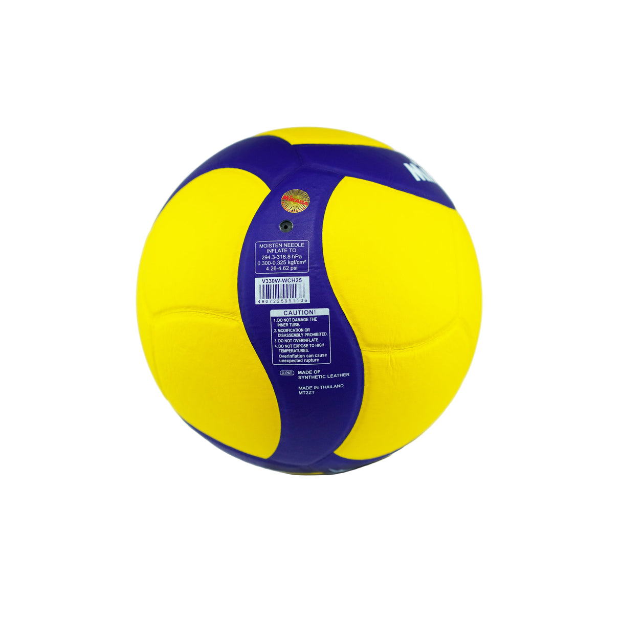 Mikasa V330W FIVB Game Volleyball – World Championship Edition 2025