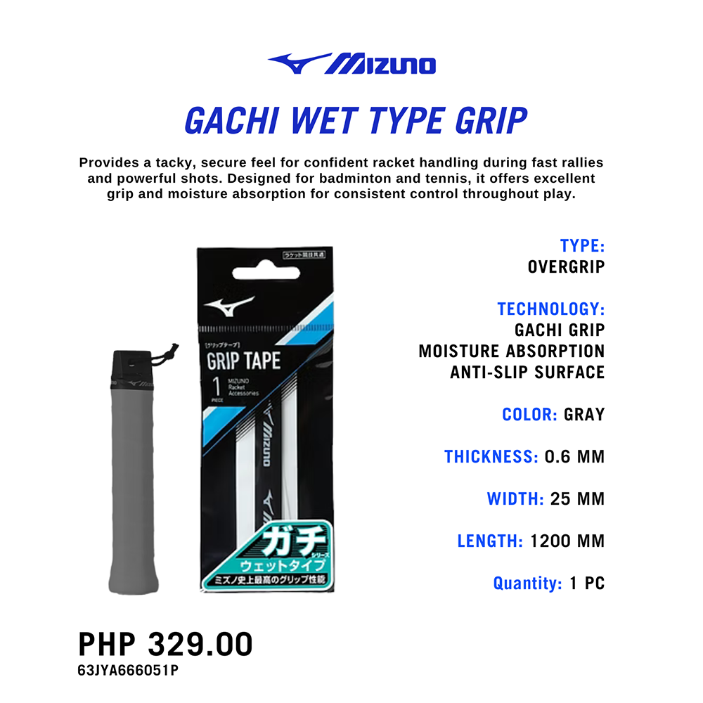 Mizuno Gachi Grip Wet Grey