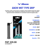 Mizuno Gachi Grip Wet Grey