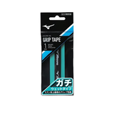 Mizuno Gachi Grip Wet Turquiose