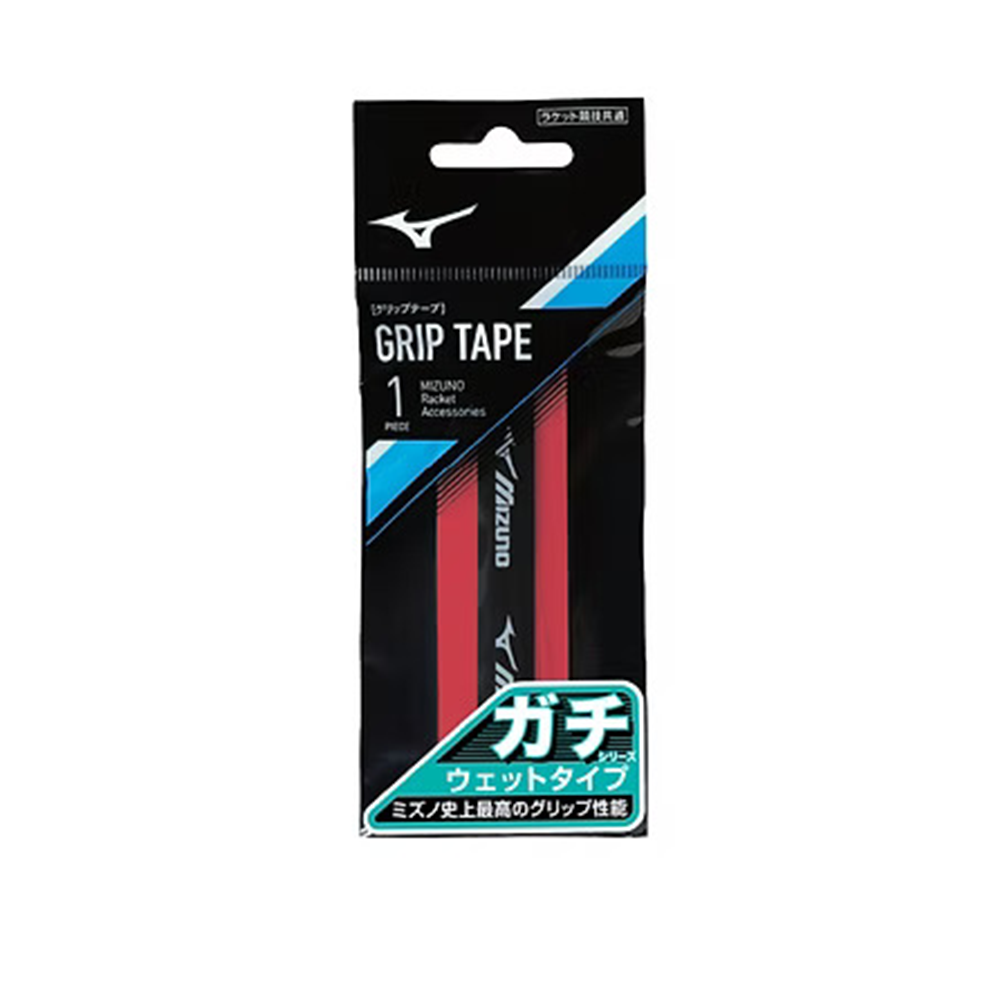 Mizuno Gachi Grip Wet Red