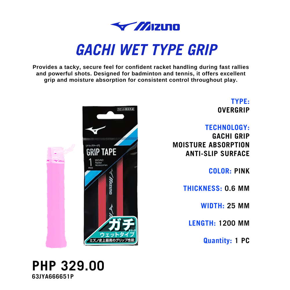 Mizuno Gachi Grip Wet Pink